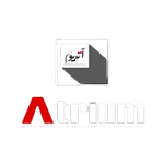 Atrium